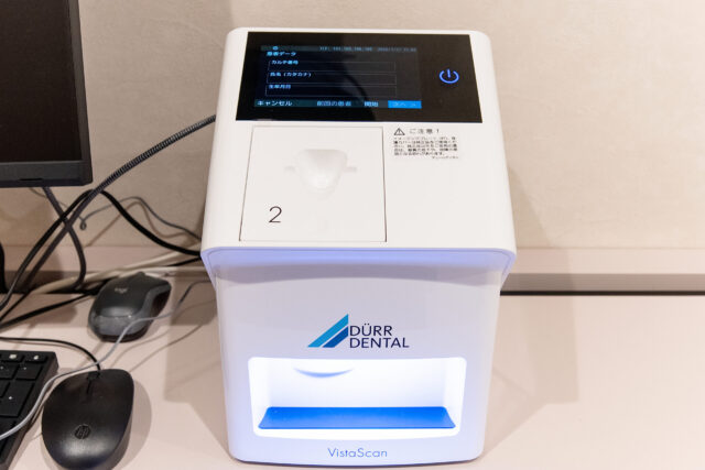 歯科蛍光スクリーンスキャナー