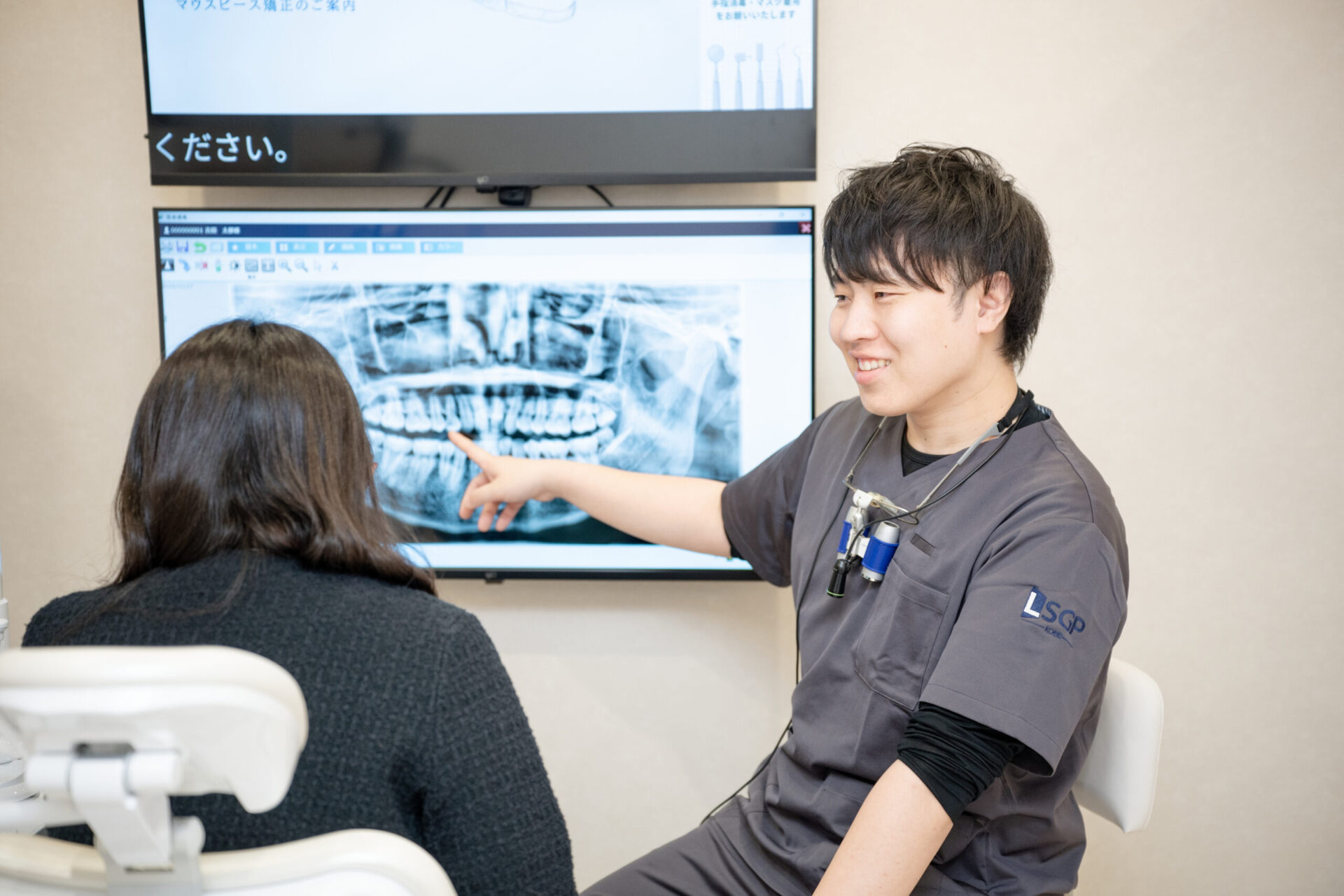 メインビジュアル01（PC）