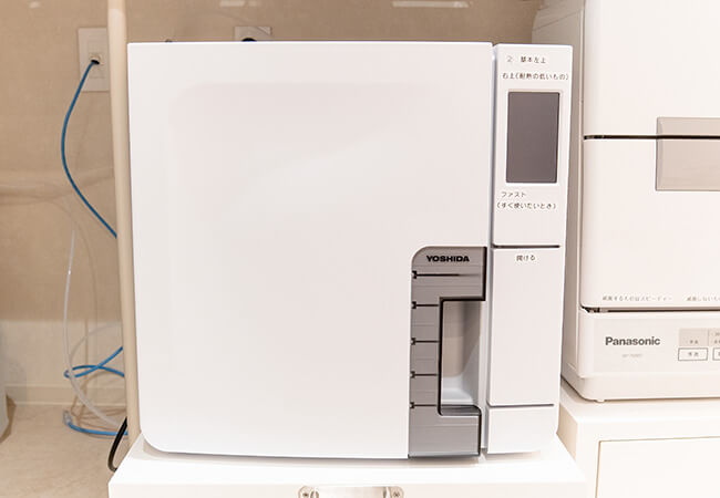 大学病院レベルの滅菌体制で徹底した院内感染対策