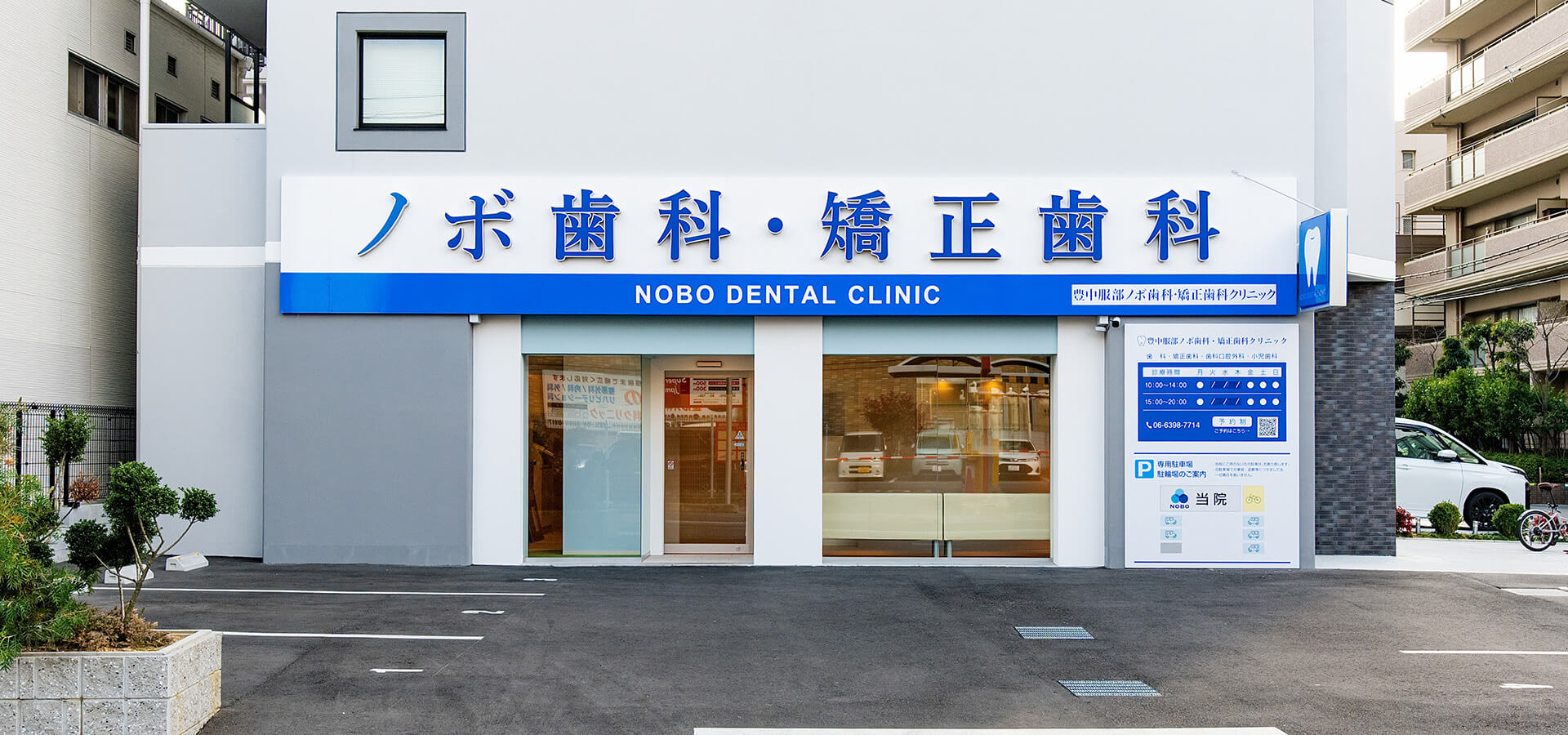 メインビジュアル画像01